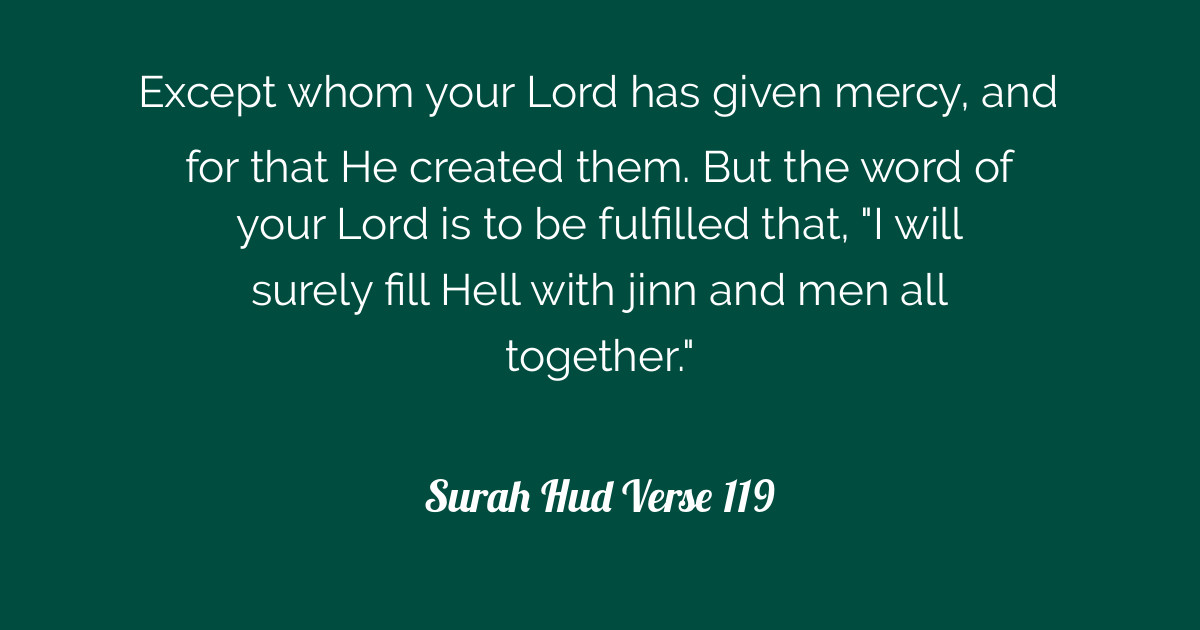 Surah Hud Verse 119 | Tafsirq.com