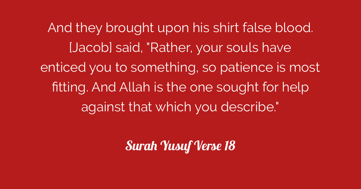 Surah Yusuf Verse 18 Tafsirq 