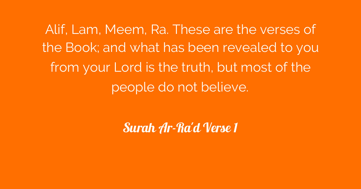 Surah ArRa'd Verse 1