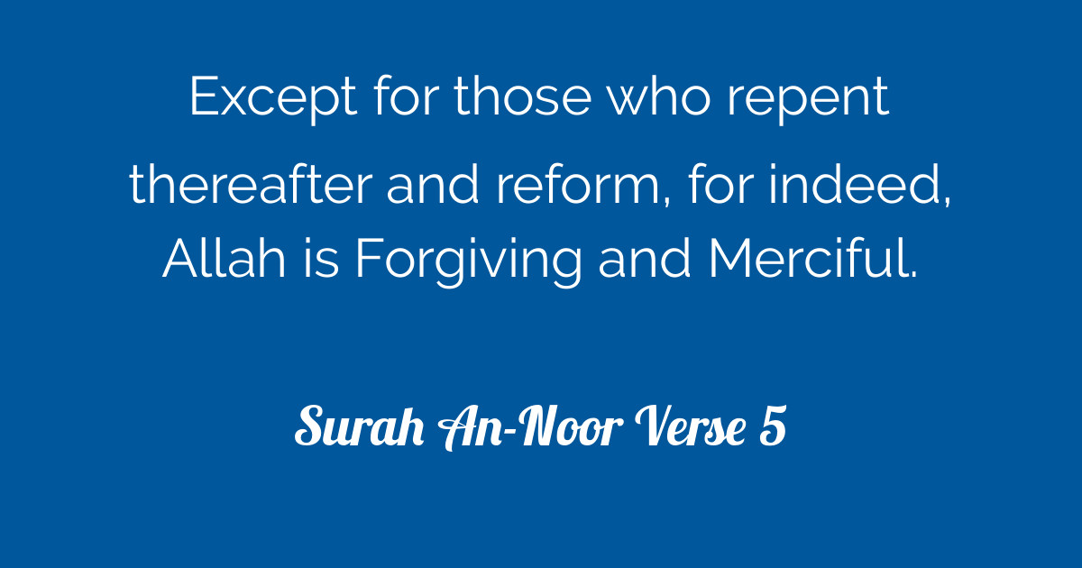 Surah An-Noor Verse 5 | Tafsirq.com