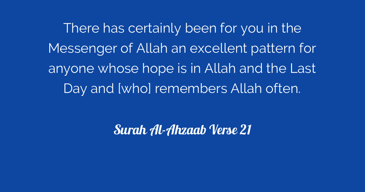 Surah Al-Ahzaab Verse 21  Tafsirq.com