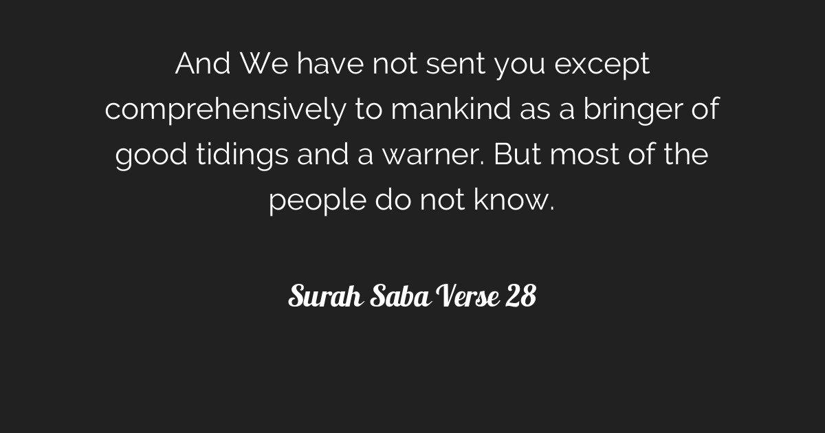 Surah Saba Verse 28 | Tafsirq.com