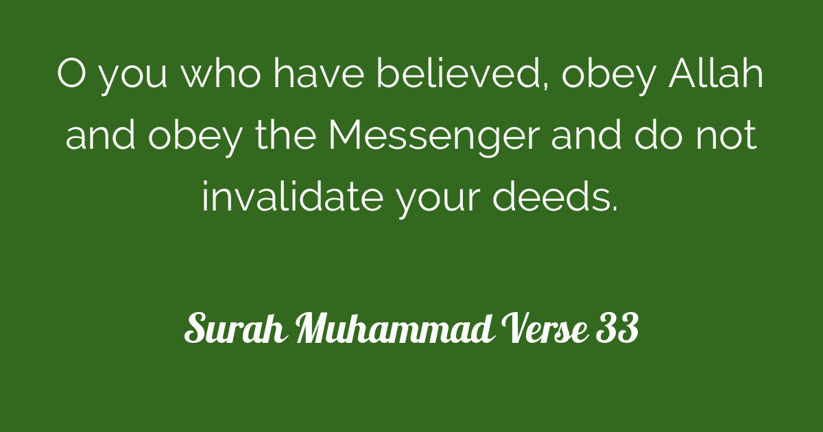 Surah Muhammad Verse 33 | Tafsirq.com