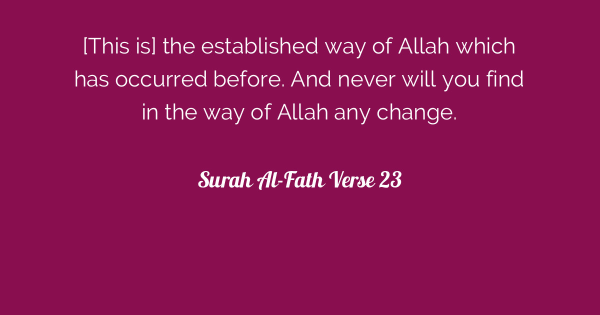 Surah Al-Fath Verse 23 | Tafsirq.com