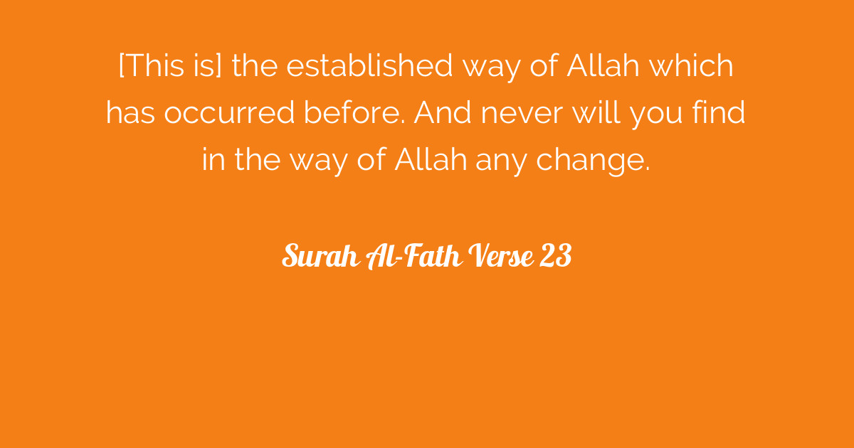 Surah Al-Fath Verse 23 | Tafsirq.com