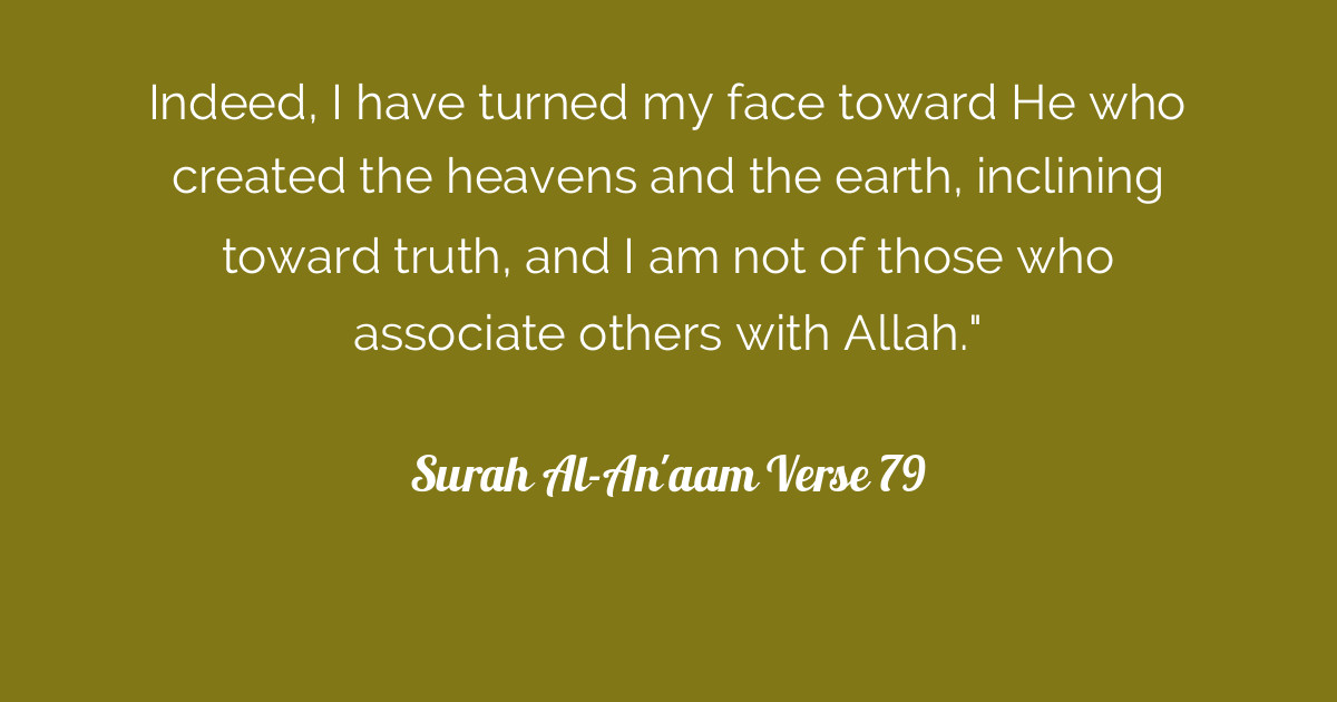 Surah Al-An'aam Verse 79 | Tafsirq.com