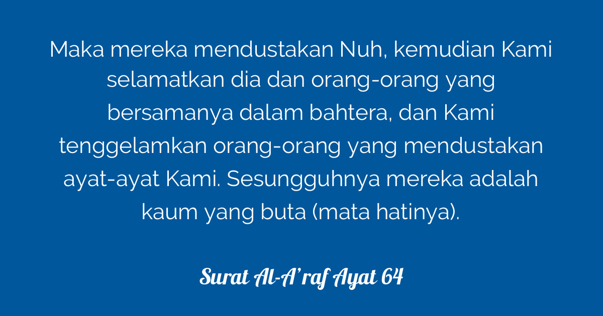 Surat Al-A'raf Ayat 64  Tafsirq.com