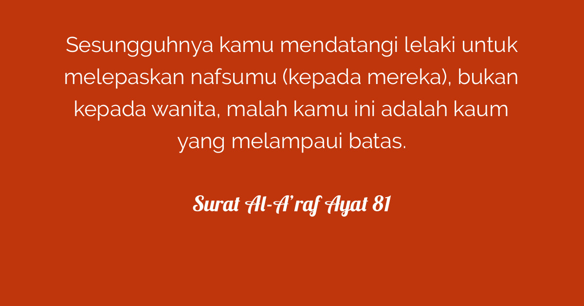 Surat Al-A'raf Ayat 81  Tafsirq.com