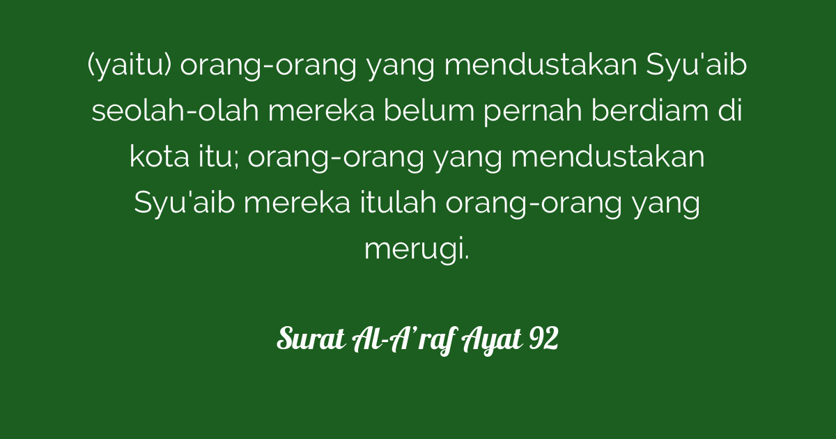 Surat Al-A'raf Ayat 92  Tafsirq.com