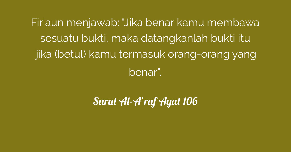 Surat Al-A'raf Ayat 106  Tafsirq.com