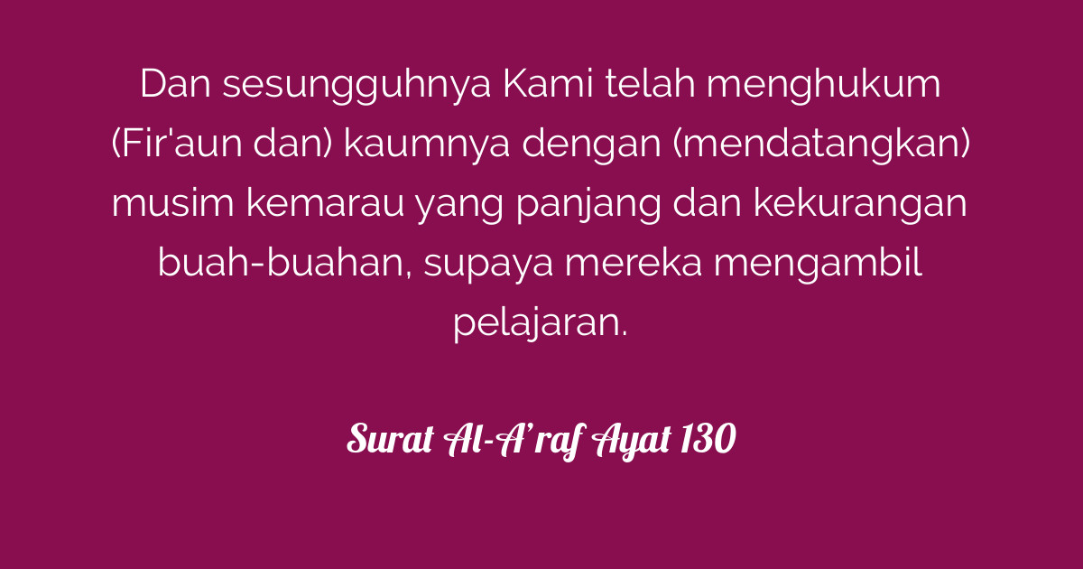 Surat Al-A'raf Ayat 130  Tafsirq.com