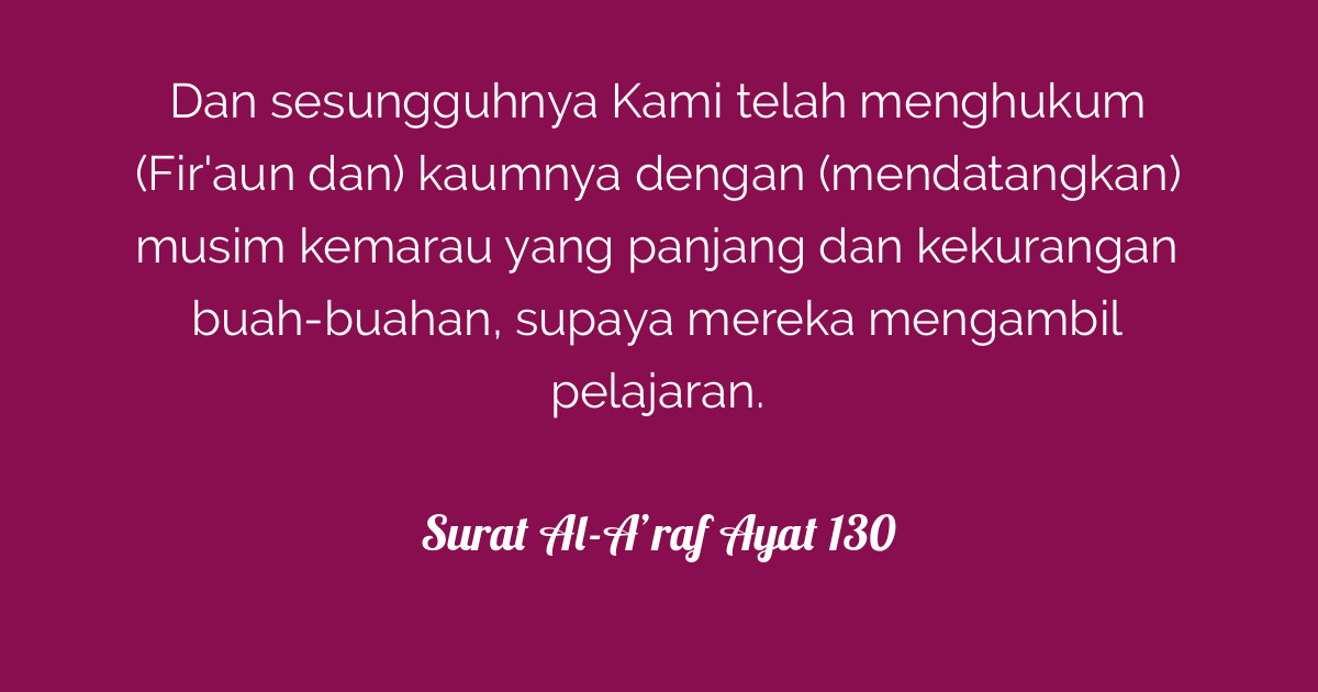 Surat Al-A'raf Ayat 130  Tafsirq.com