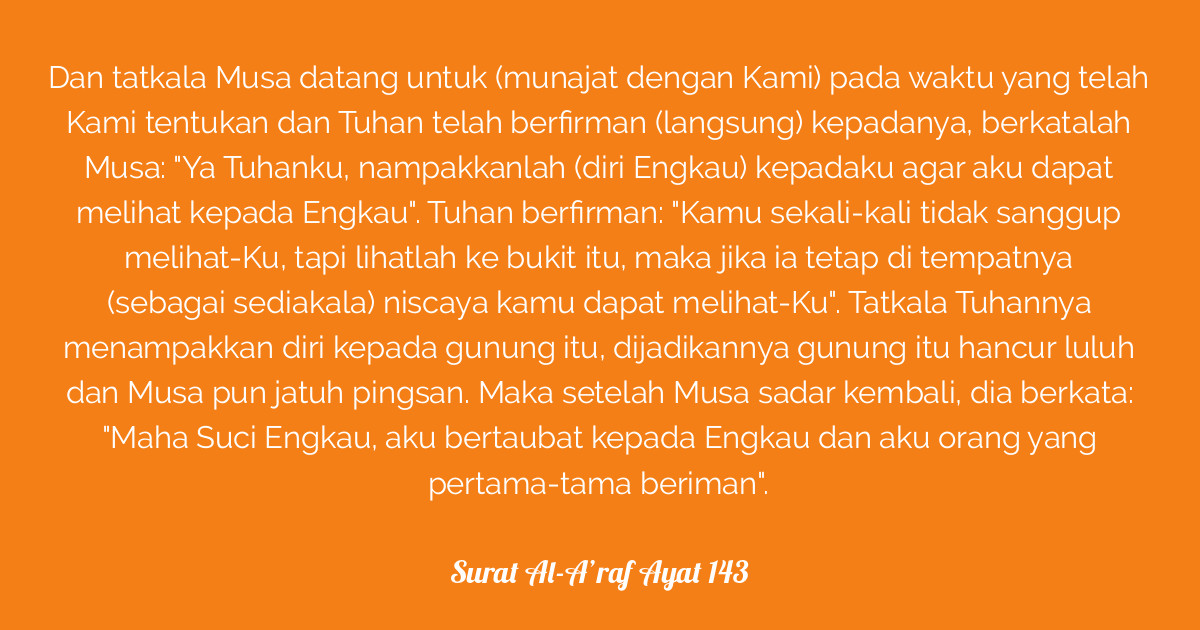 Surat Al-A’raf Ayat 143 | Tafsirq.com
