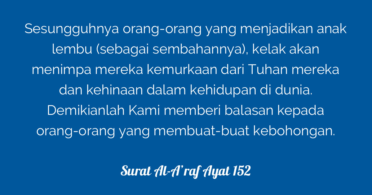 Surat Al-A'raf Ayat 152  Tafsirq.com
