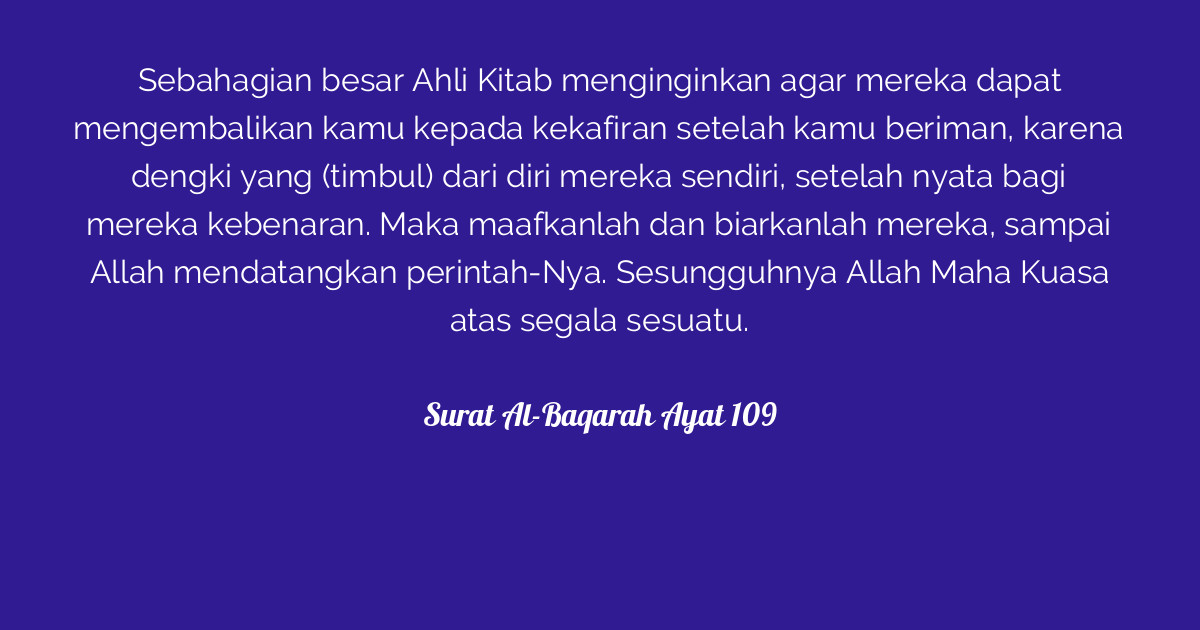 Surat Al-Baqarah Ayat 109 | Tafsirq.com
