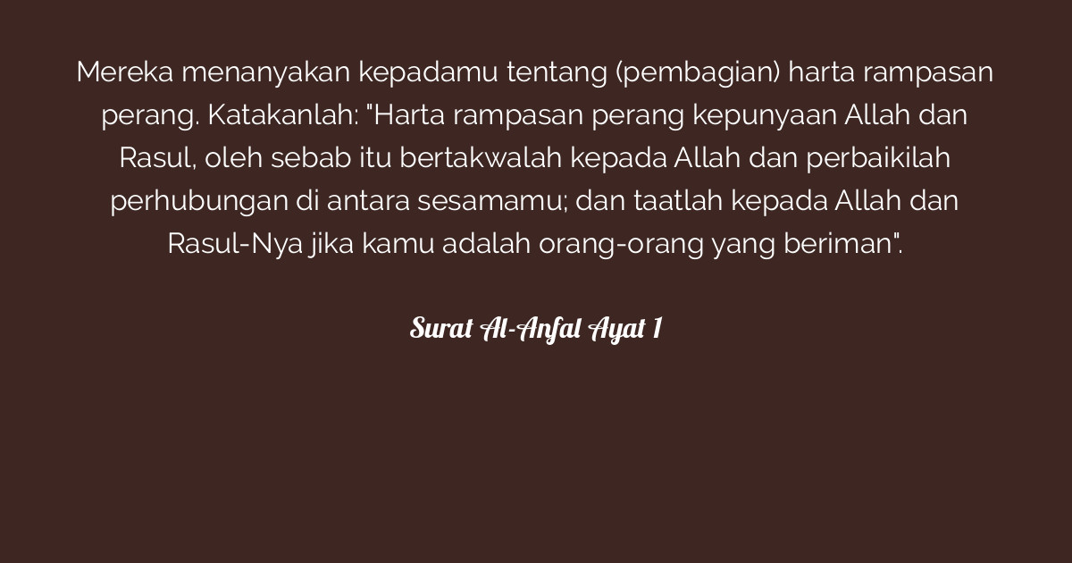 Surat Al-Anfal Ayat 1  Tafsirq.com