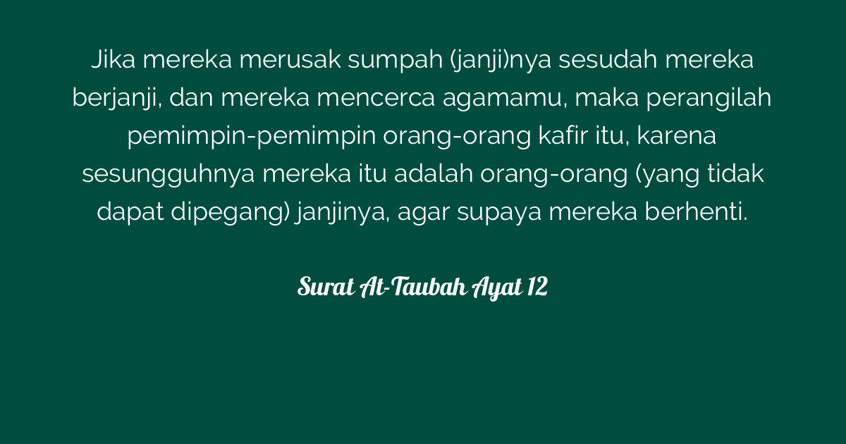 Surat At-Taubah Ayat 12  Tafsirq.com