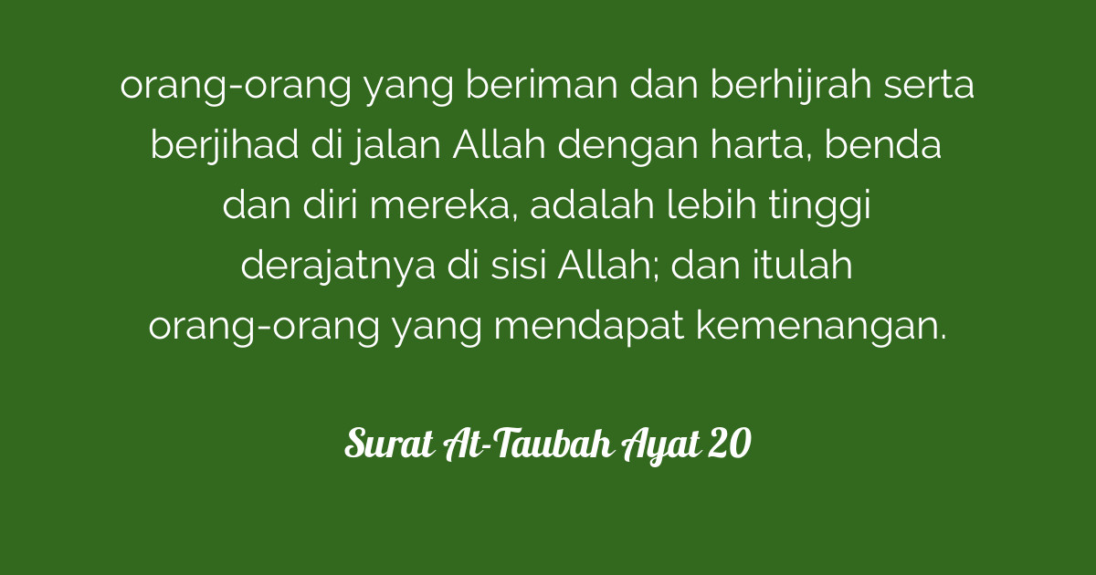 Surat At-Taubah Ayat 20  Tafsirq.com