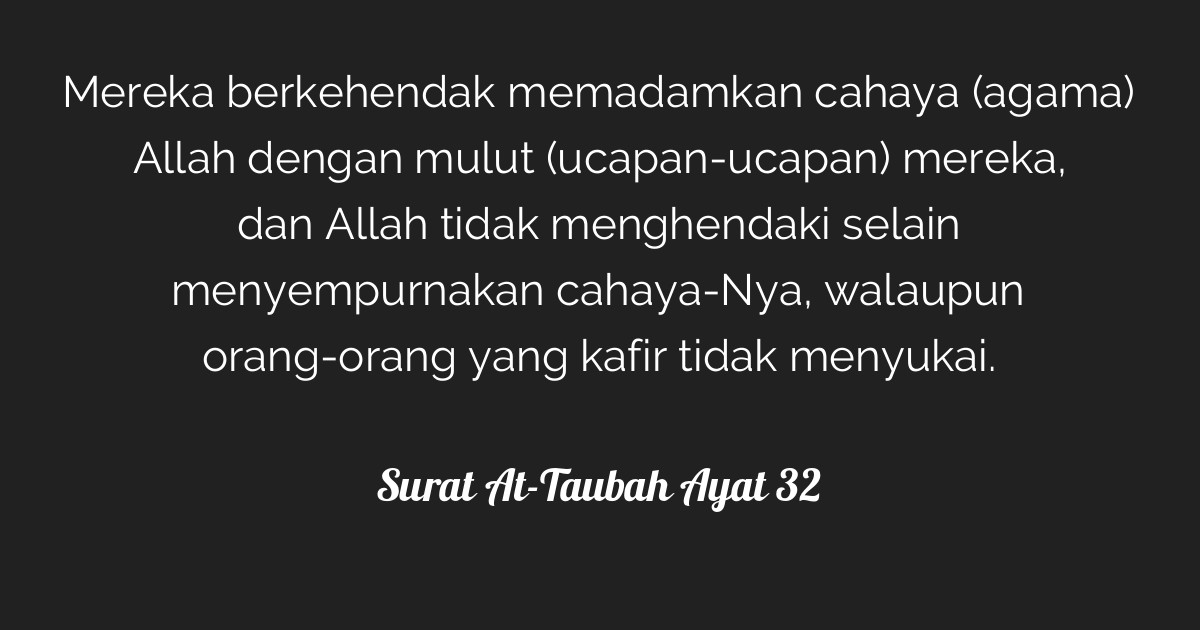 Surat At Taubah Ayat 32 Tafsirq Com