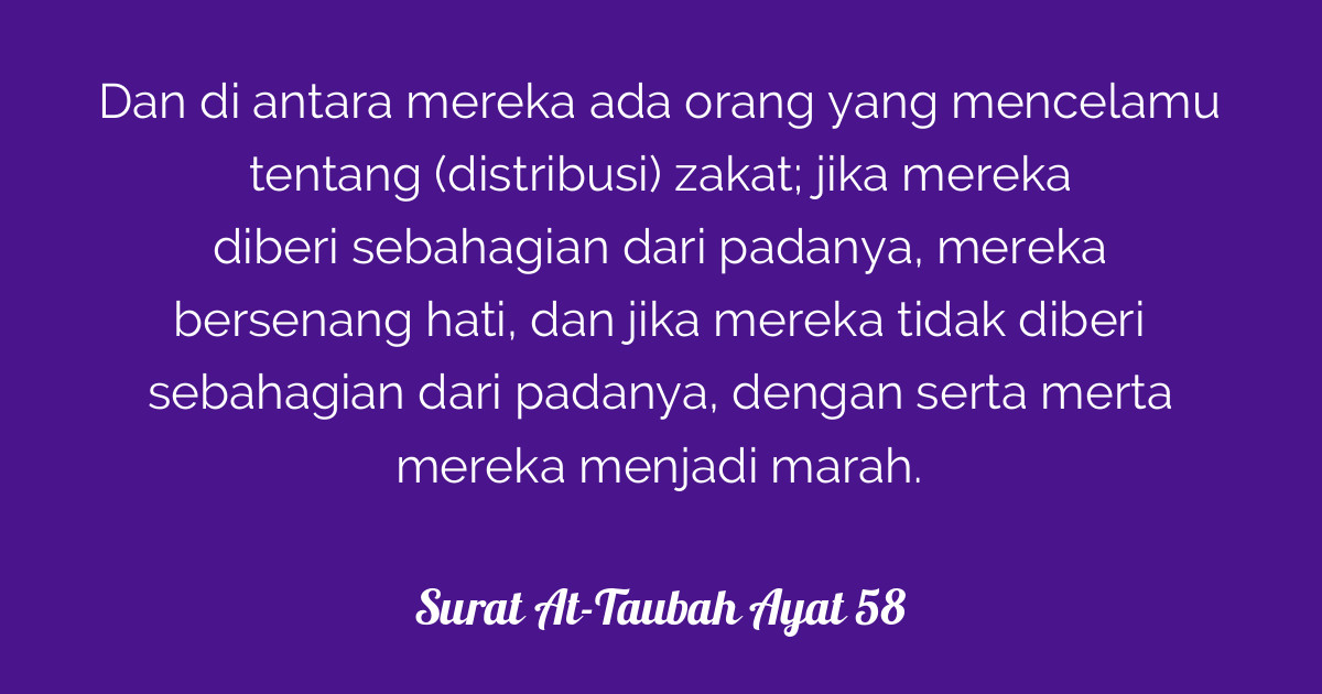 Surat At-Taubah Ayat 58  Tafsirq.com