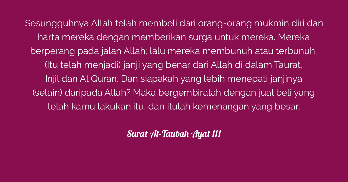 Surat At-Taubah Ayat 111 | Tafsirq.com