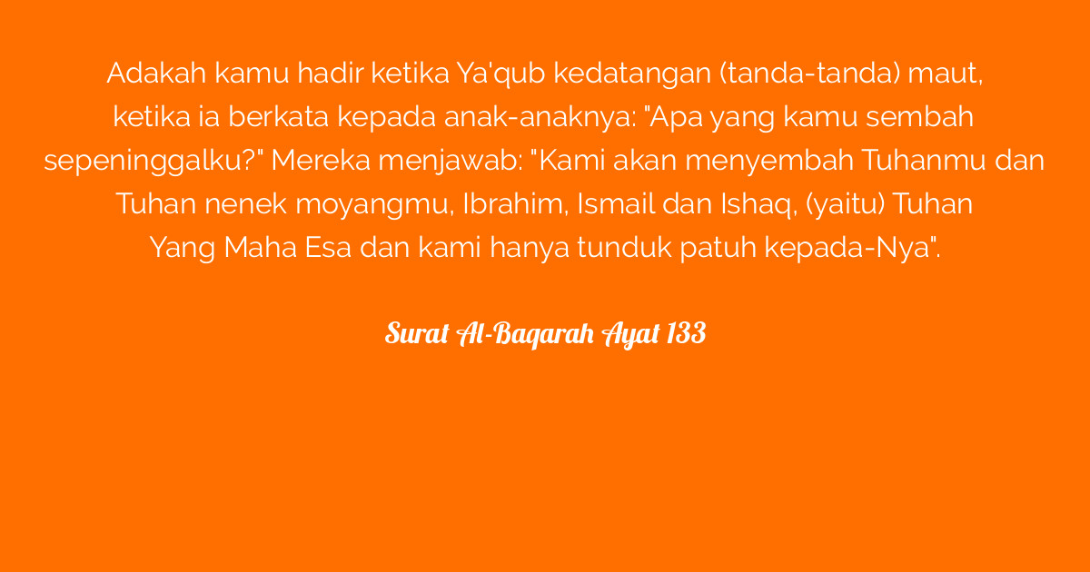 Surat Al-Baqarah Ayat 133  Tafsirq.com