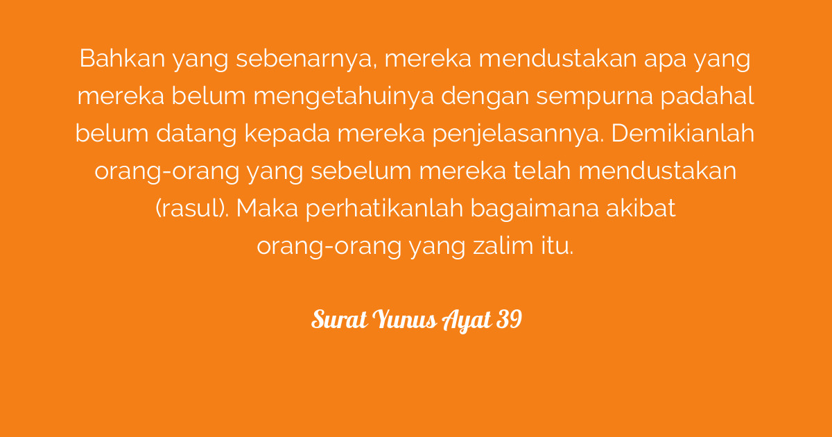 Surat Yunus Ayat 39  Tafsirq.com