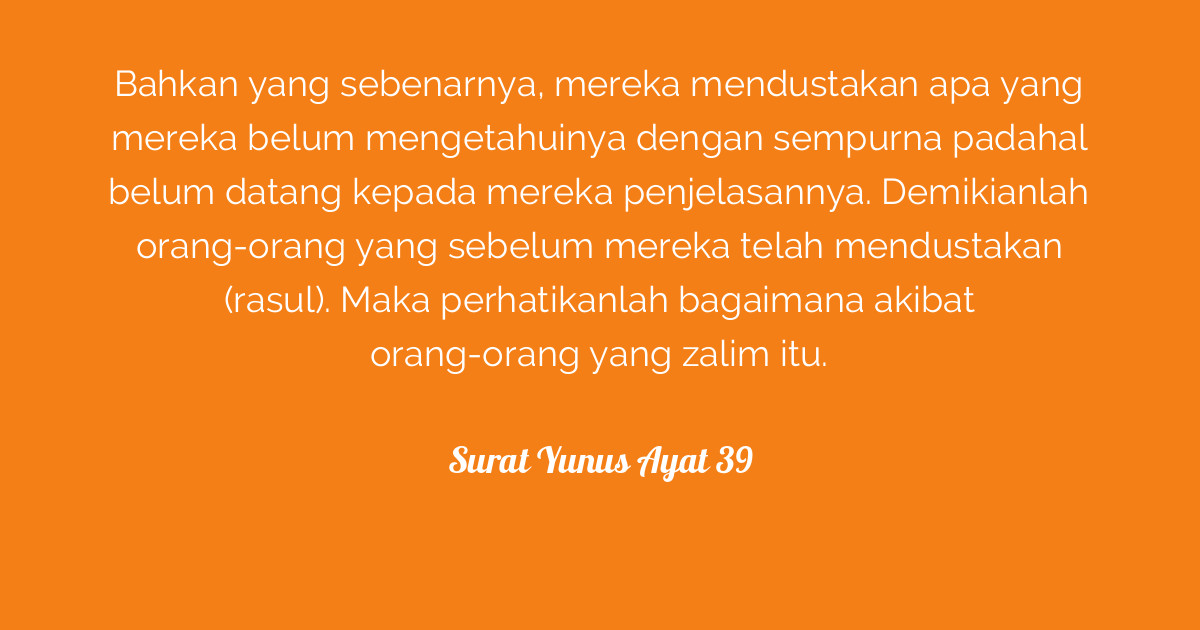 Surat Yunus Ayat 39  Tafsirq.com