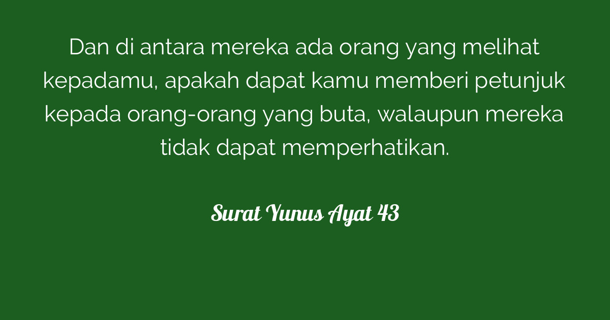 Surat Yunus Ayat 43  Tafsirq.com