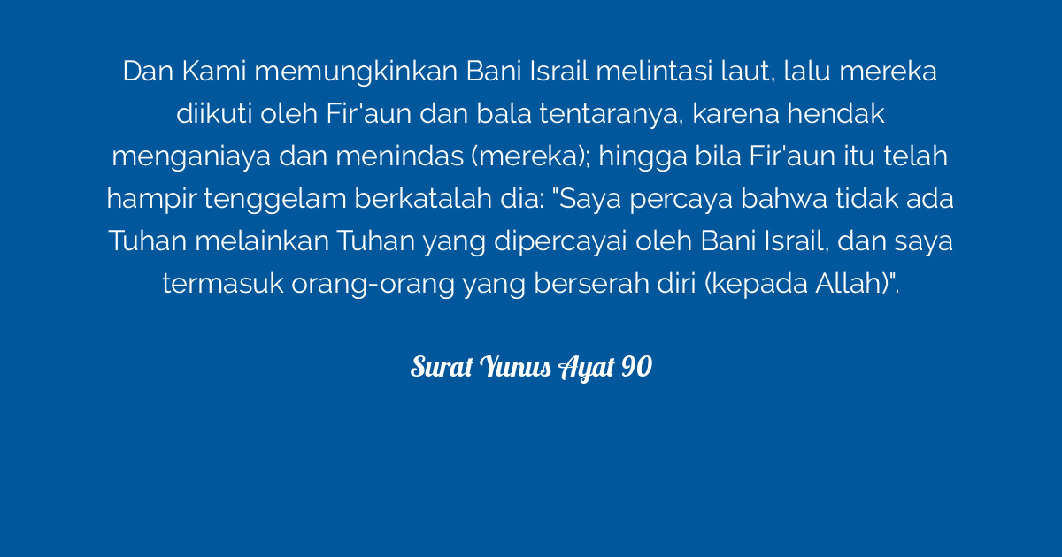 Surat Yunus Ayat 90  Tafsirq.com