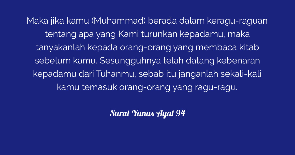 Surat Yunus Ayat 94  Tafsirq.com