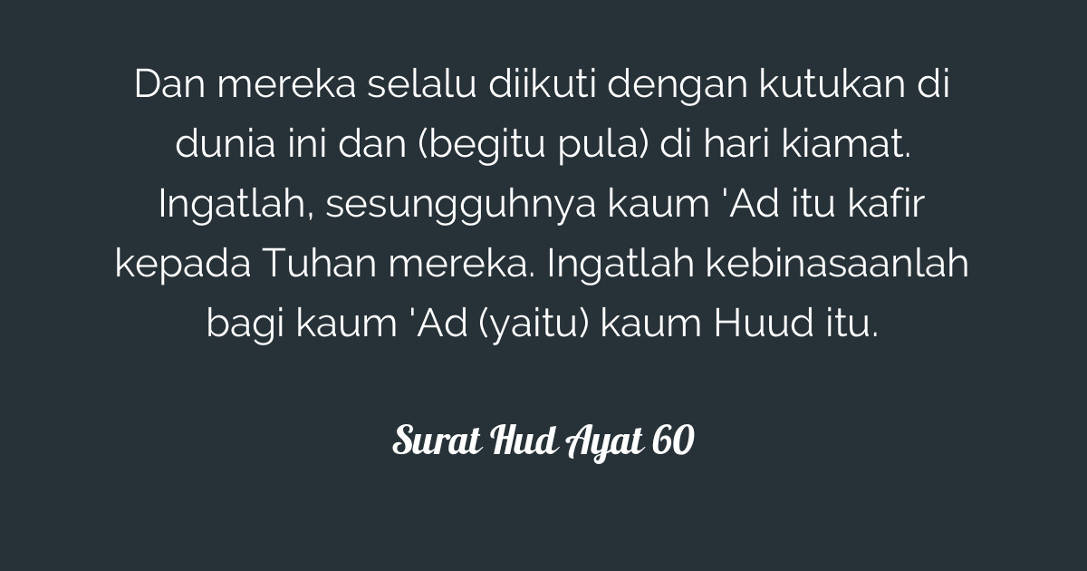 Surat Hud Ayat 60 Tafsirqcom