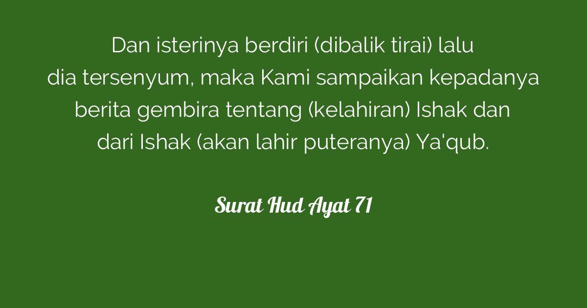 Surat Hud Ayat 71  Tafsirq.com