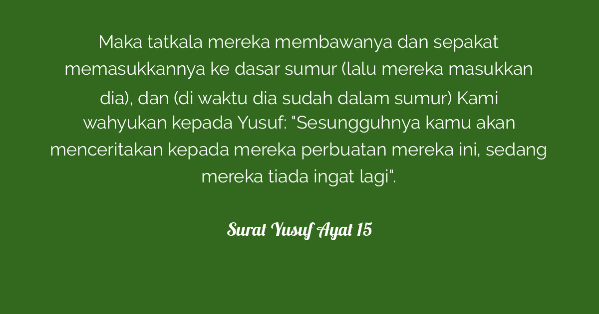 Surat Yusuf Ayat 15  Tafsirq.com