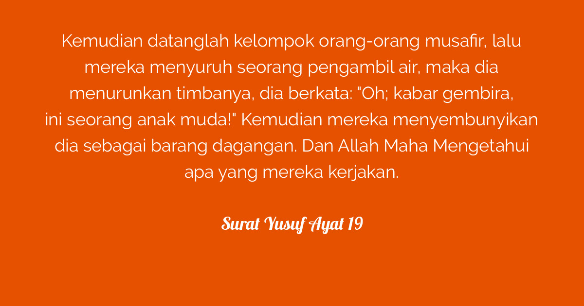 Surat Yusuf Ayat 19 Tafsirqcom