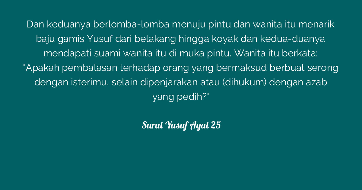 Surat Yusuf Ayat 25 Tafsirqcom