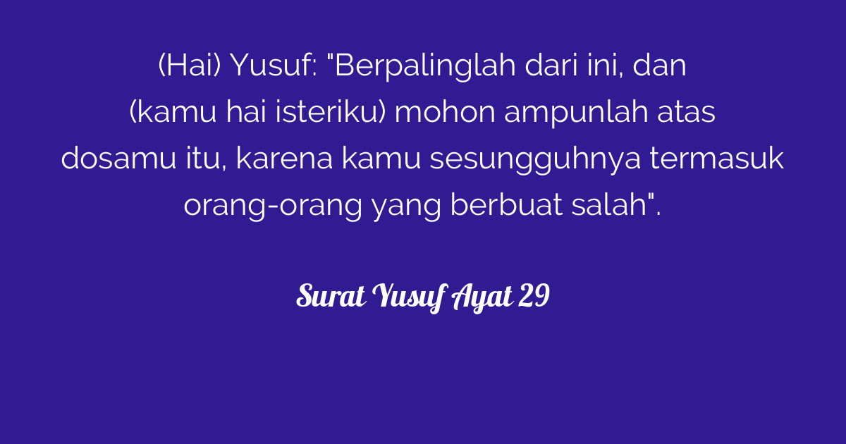 Surat Yusuf Ayat 29 Tafsirqcom