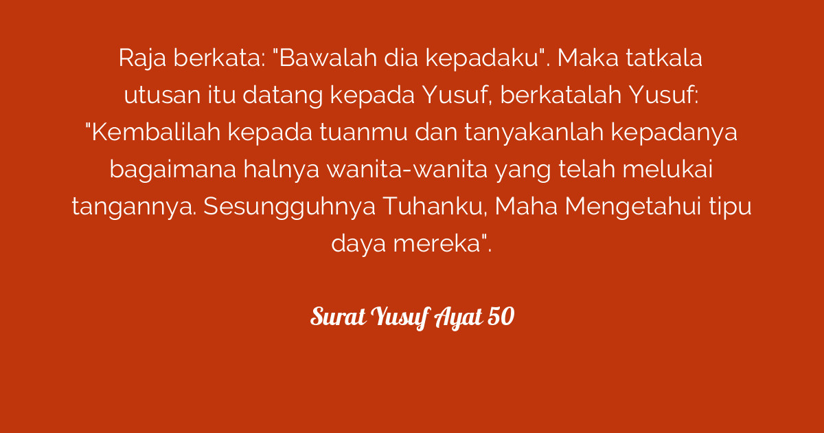 Bacaan Surat Yusuf Untuk Ibu Hamil - Bagi Contoh Surat