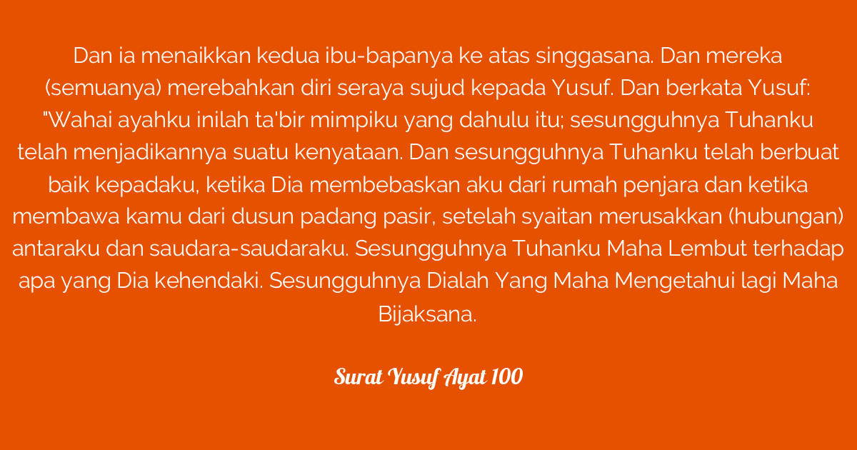 Surat Yusuf Ayat 100  Tafsirq.com