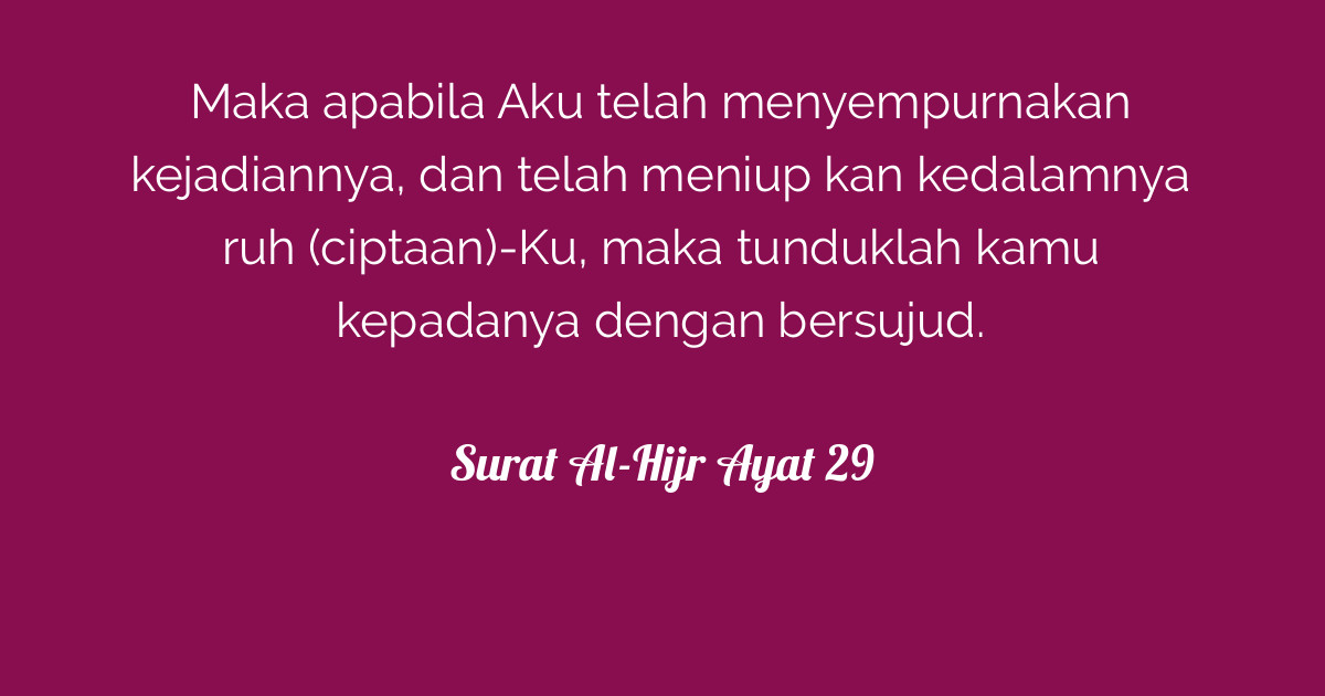 Surat Al-Hijr Ayat 29 | Tafsirq.com