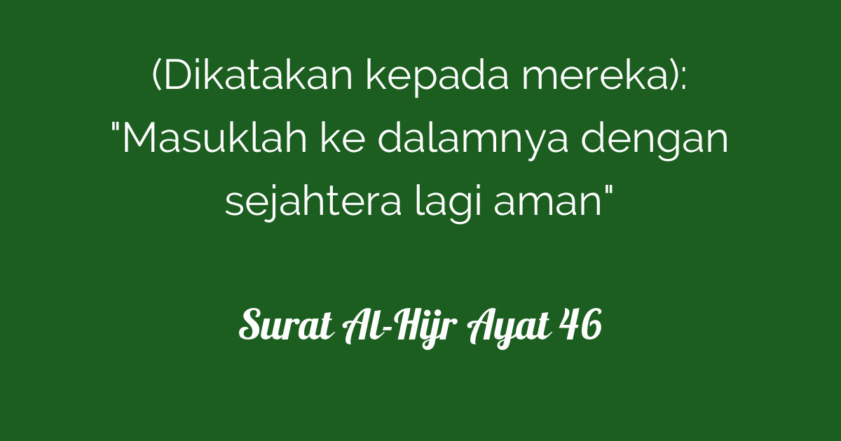 Surat 18 ayat 46 33