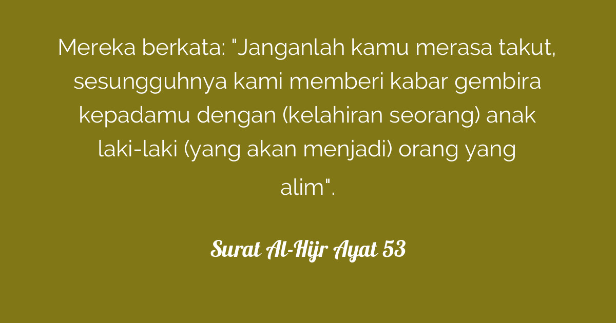 Surat Al-Hijr Ayat 53  Tafsirq.com