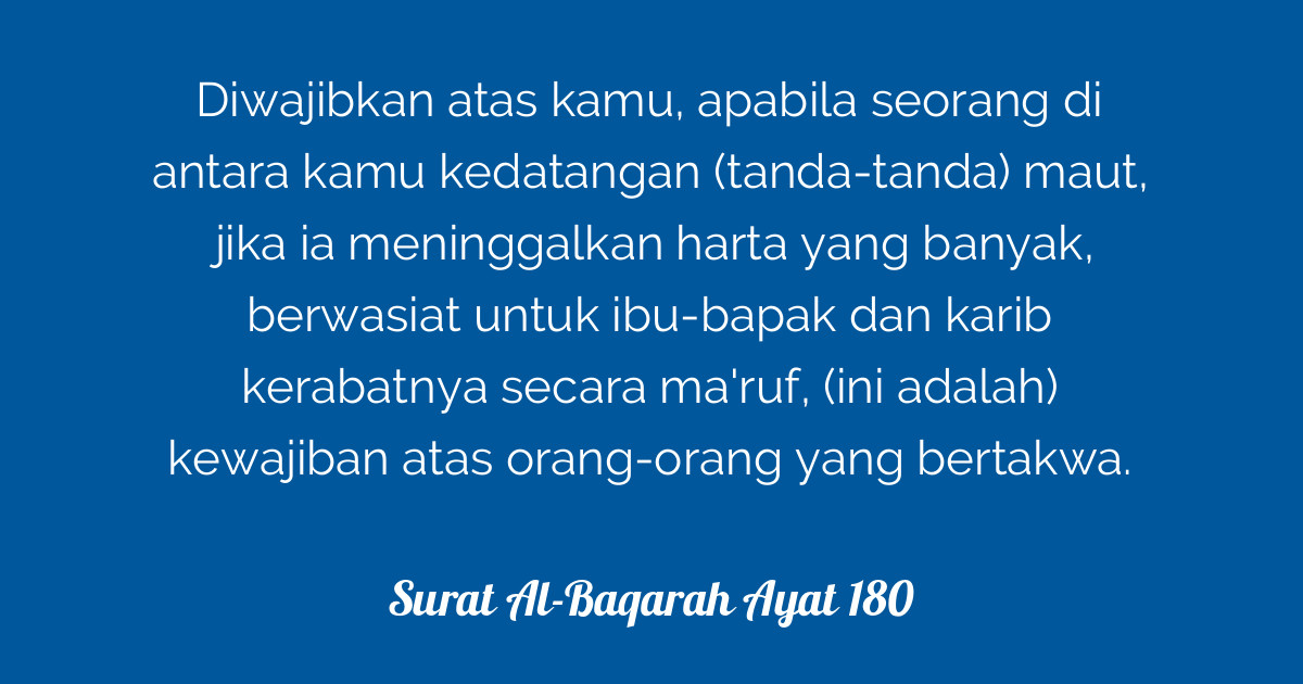 surah al baqarah ayat 180