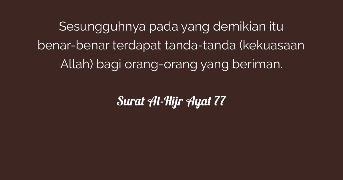 Surat Al-Hijr Ayat 77  Tafsirq.com