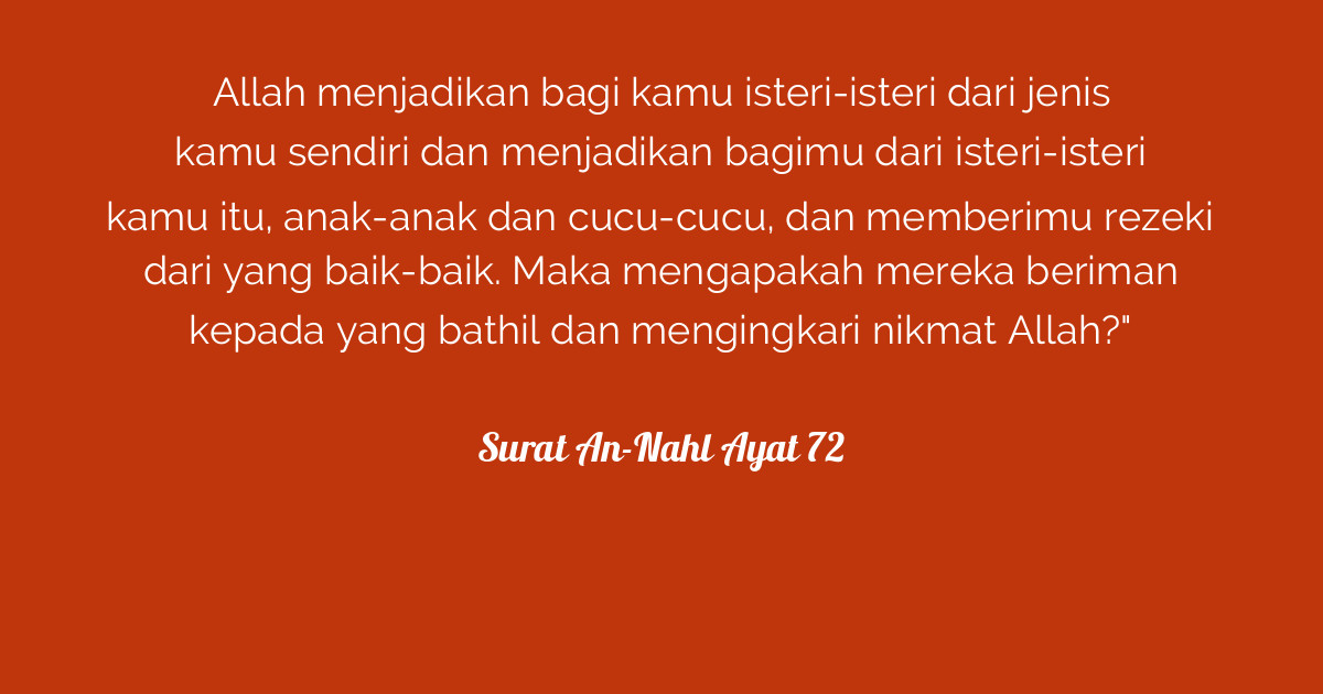 Surat An-Nahl Ayat 72  Tafsirq.com