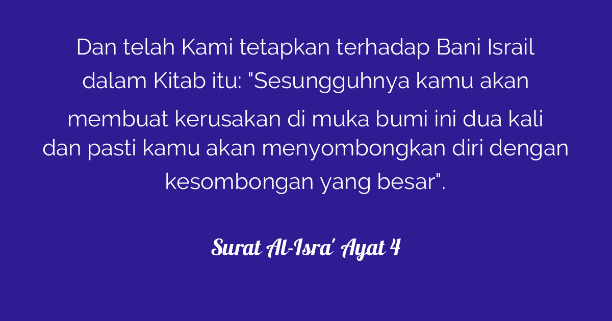 Surat Al Isra Ayat 4 Tafsirq 