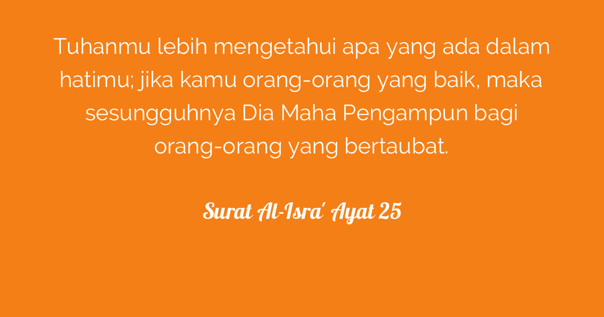 Surat Al Isra Ayat 25 Tafsirq Com