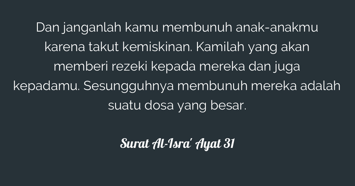 Surat Al Isra Ayat 31 Tafsirq Com
