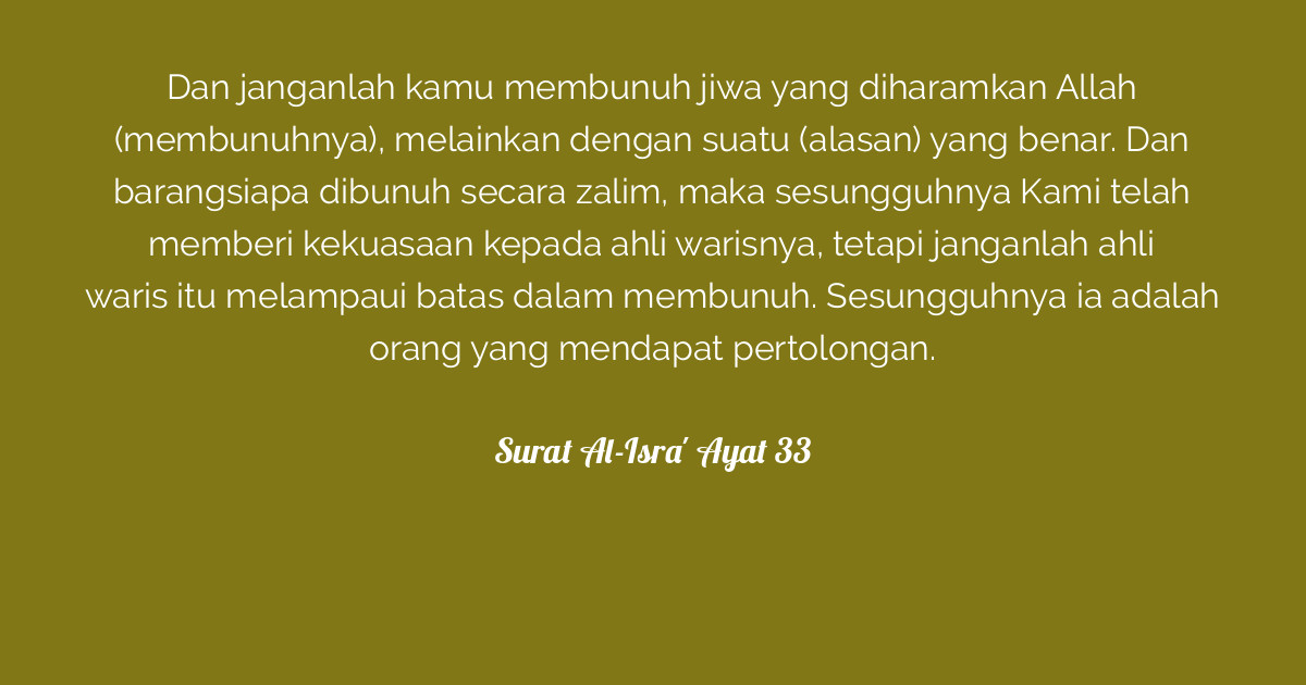 Surat Al-Isra' Ayat 33  Tafsirq.com