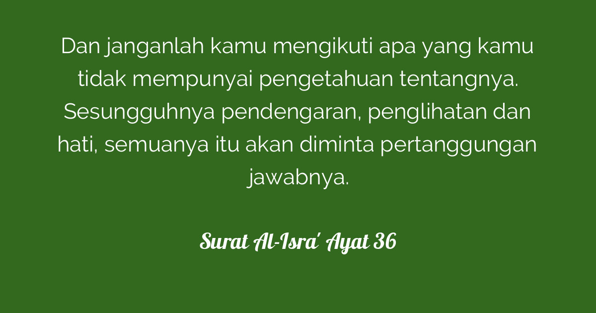 Surat Al-Isra' Ayat 36 | Tafsirq.com